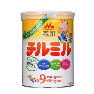 [HÀNG NỘI ĐỊA] Sữa Morinaga số 9 dạng bột (820gr)