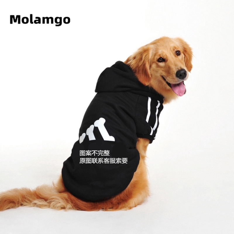 MOLAMGO Áo Cho Cún Cưng Cỡ Lớn Đến 40Kg Phong Cách Thể Thao quần áo cho chó mùa đông