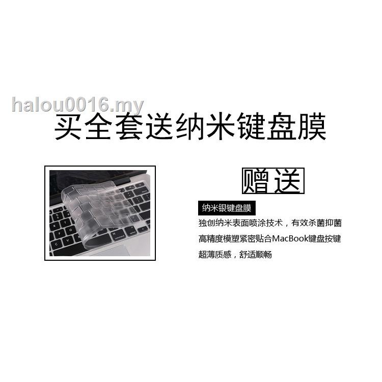 Bộ Miếng Dán Màu Hồng Bảo Vệ Toàn Diện Cho Macbook12air13.3pro1315 16-inch