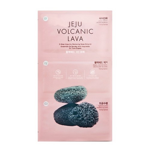 Bộ 3 miếng mặt nạ nham thạch núi lửa Jeju The Face Shop giúp lột mụn đầu đen