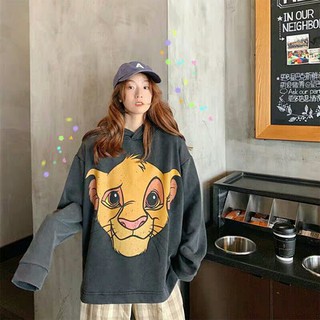 Áo hoodie The lion King có hình thật ở cuối siêu xinh