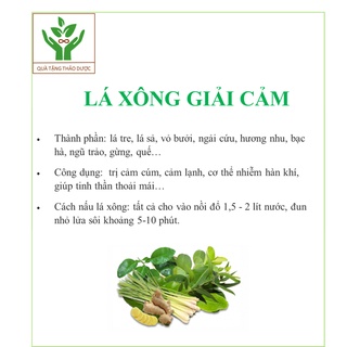 Lá xông tắm
