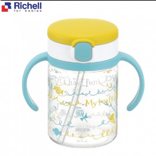 Cốc ống hút tay cầm Richell 200ml
