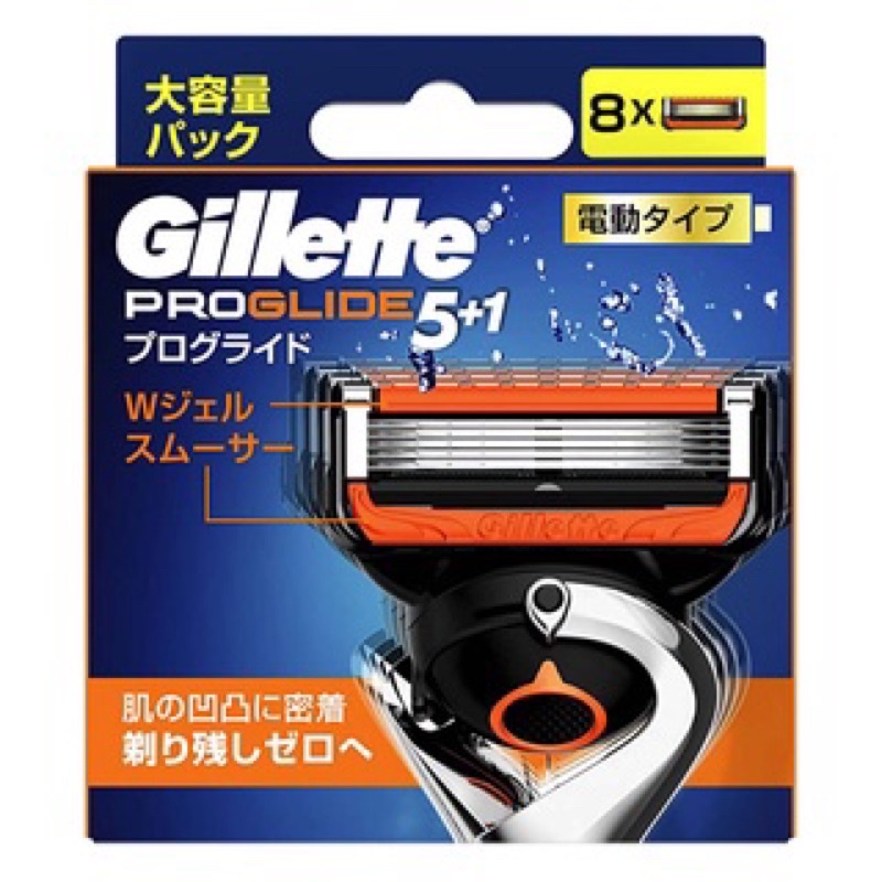 Dao cạo râu gillette 5 lưỡi Gillette Fusion Nhật Bản nội địa