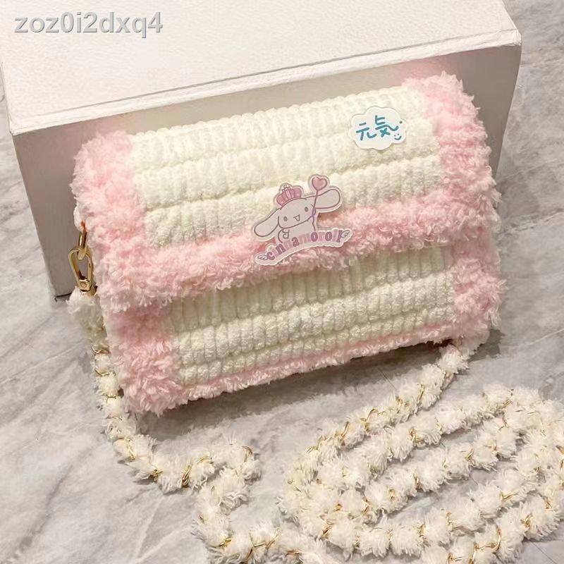 ☑ ☋✼✴Túi đan tay tự làm quà tặng chất liệu rung cùng len thêu bạn gái cô