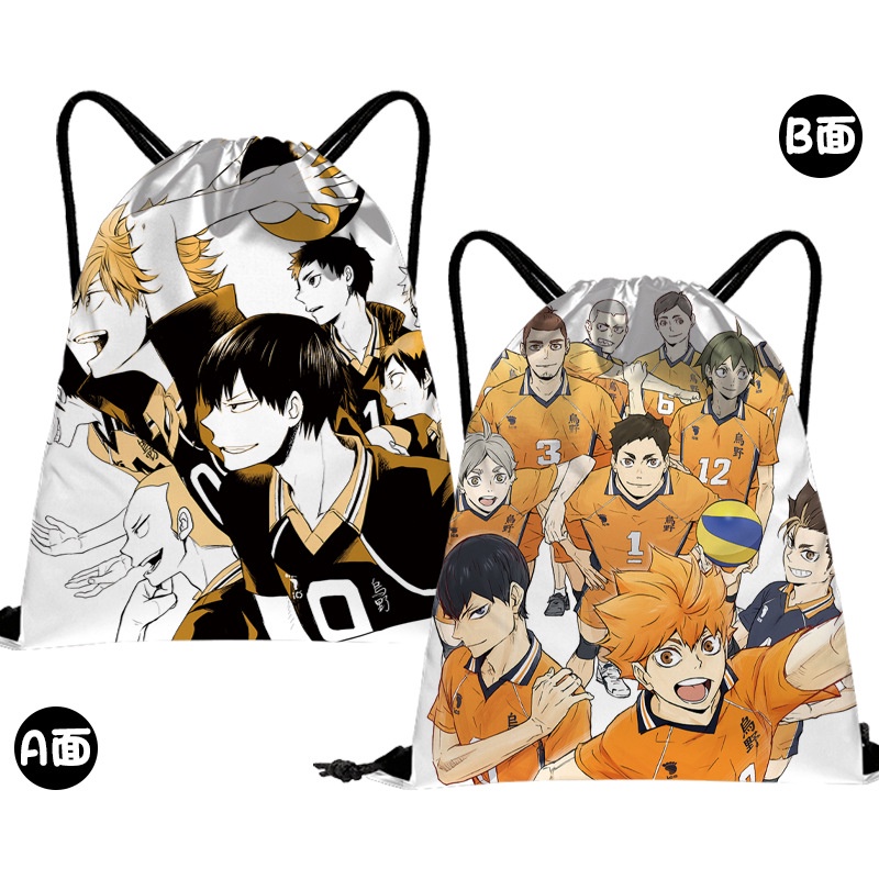 Anime Haikyu!! Balo Dây Rút Vải Canvas Họa Tiết Hoạt Hình Độc Đáo