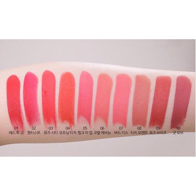 (Sẵn) SON #CLIO ROUGE HEEL VELVEL | BigBuy360 - bigbuy360.vn