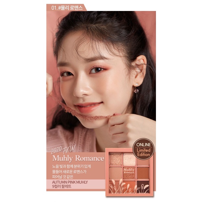 Bảng Phấn Mắt Etude House 6.3g # Muhly Romance Nhiều Màu Sắc Thời Trang