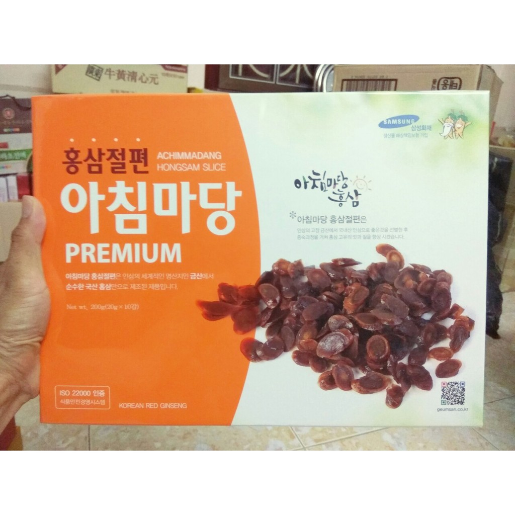 [ Trợ Giá ] Hồng Sâm Thái Lát Tẩm Mật Ong Cao Cấp Hàn Quốc | BigBuy360 - bigbuy360.vn