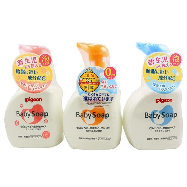 Sữa tắm Pigeon cho bé, tắm gội Pigeon Nhật Bản 2in1, sữa tắm cho trẻ sơ sinh 500ml [Chính hãng Nhật Bản]