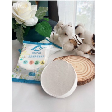 Khăn Tắm Nén Du Lịch Bằng Cotton Tiện Lợi Dùng Một Lần 70*140 cm hàng nội địa Trung