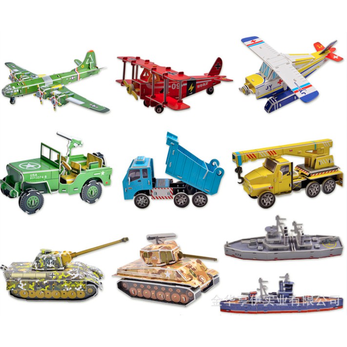 Xếp hình - lắp ghép 3D thông minh cho bé - 3D puzzle