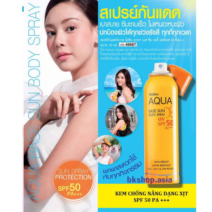 XỊT CHỐNG NẮNG BODY MISTINE AQUA BASE SPF50 100ML CHÍNH HÃNG - 3437