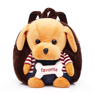 Balo thú bông hình chó con đáng yêu cho bé trai bé gái mẫu giáo mầm non nhà trẻ