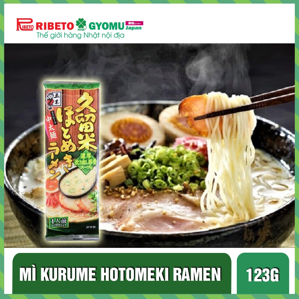 Mì Ramen Kumamoto ,Mì Kurume Hotomeki Ramen  - Mì ramen không chiên Nhật Bản