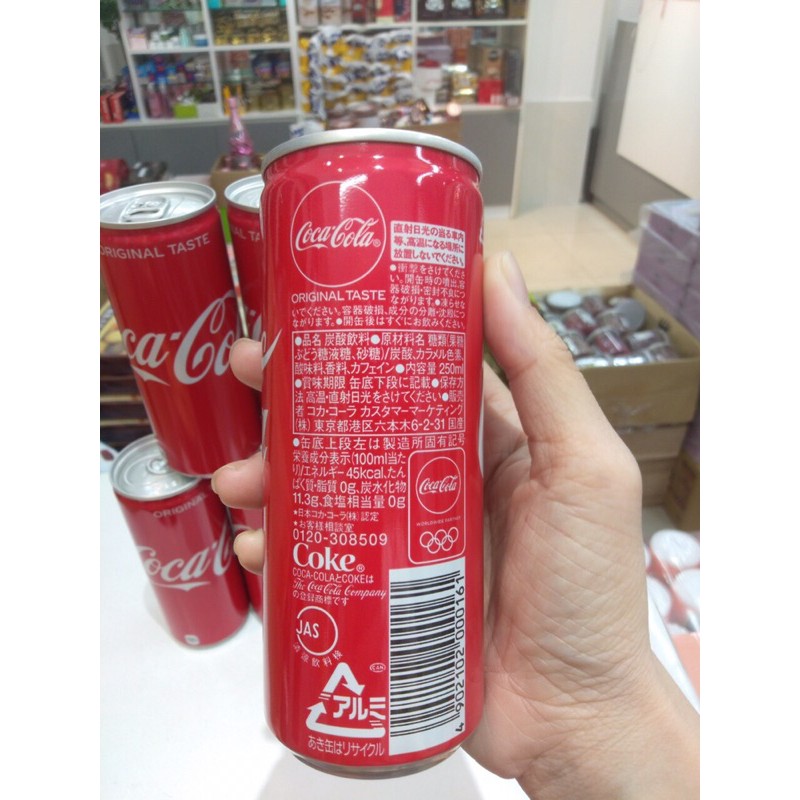 COCA NHẬT 250ml thùng 30lon