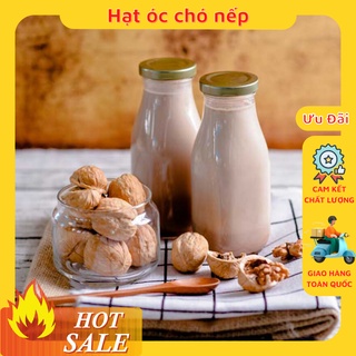 Hạt óc chó nếp 💧 siêu ngon 💧 quả óc chó tây bắc sấy khô thơm ngon chất lượng- 500g