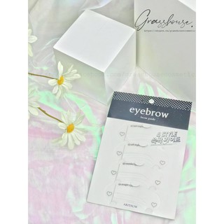 Khuôn vẻ chân mày aritaum eyebrow guide