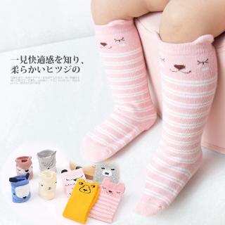 Colorful Socks for Babies WZ6519