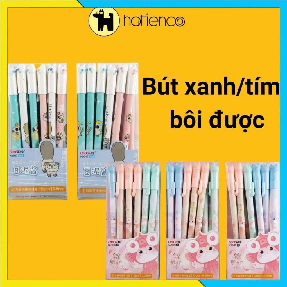 Hộp 12 bút mực xóa được xanh/tím hiệu Odeime/Chosch