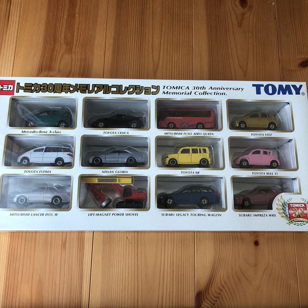 Mô hình Limited Tomica 30th anniversary memorial collection set 12 models  hiếm
