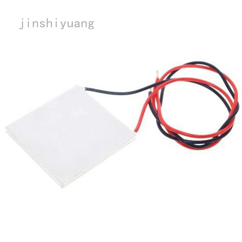Mô Đun Tản Nhiệt Tec1-12706