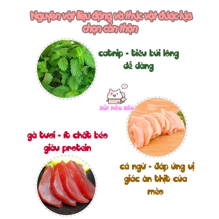 Bánh quy hải sản nướng gói 80gr hãng Kafed từ cá ngừ,gà,catnip,tôm,bonito hấp dẫn cho Mèo