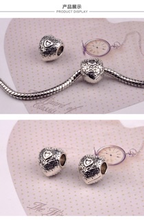 Combo 2 chảm trái tim PJ019