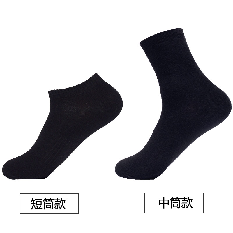 hộp 10 đôi tất {vớ} chân nam cao cấp( có chụp hình thật)