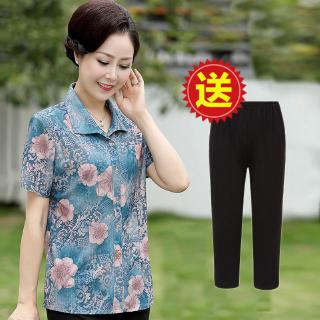 Áo Sơ Mi Tay Ngắn Thời Trang Cho Phụ Nữ Trung Niên 60 Tuổi