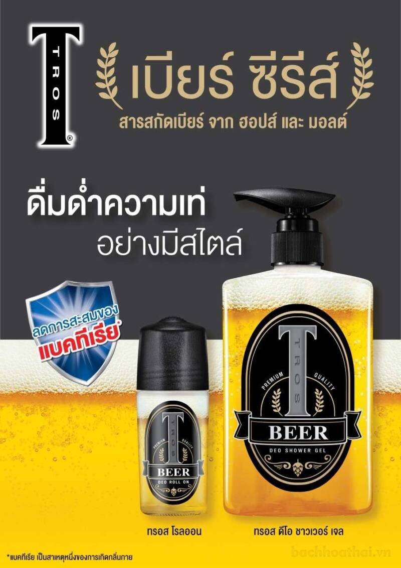 Sữa tắm dành cho nam TROS Beer Deo Shower Cel Thái Lan