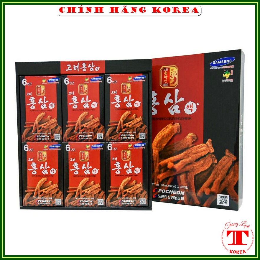 Nước hồng sâm Pocheon hàn quốc - Nước sâm chính hãng hộp 30 gói x 70ml - tranglinh