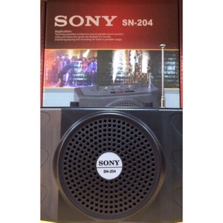 Máy trợ giảng Sony SN204