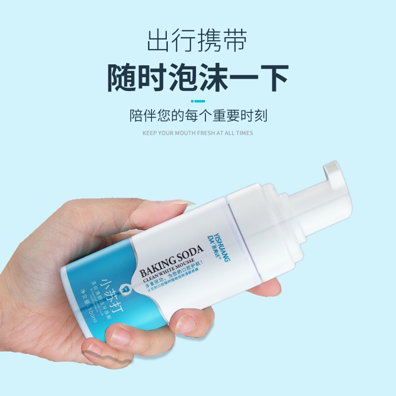 Kem Đánh Răng Làm Trắng Loại Bỏ Mùi Hôi Cho Người Lớn