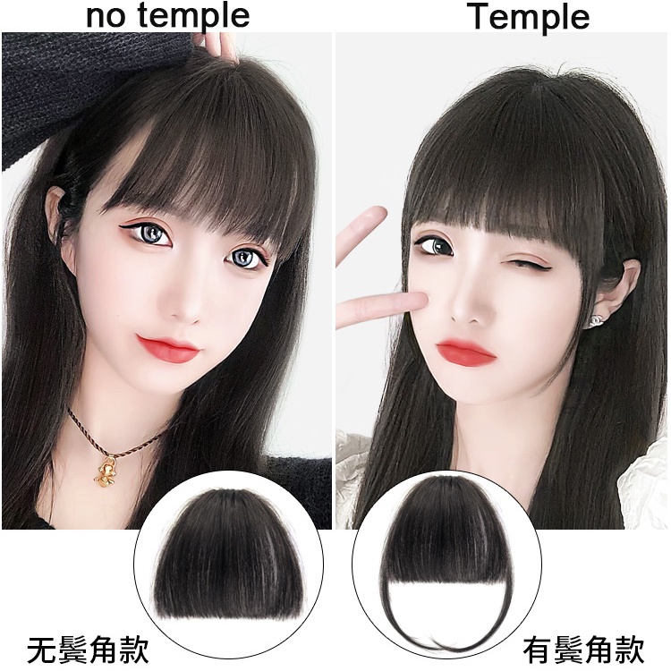 Tóc Mái Giả Không Đường May Màu Trơn Thời Trang Dành Cho Nữ