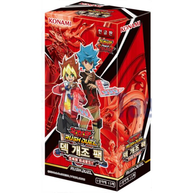 New Yu Gi Oh Rush Duel Deck Modification Pack Super Rush Road Korean Version + 3 Premium Card Sleeves