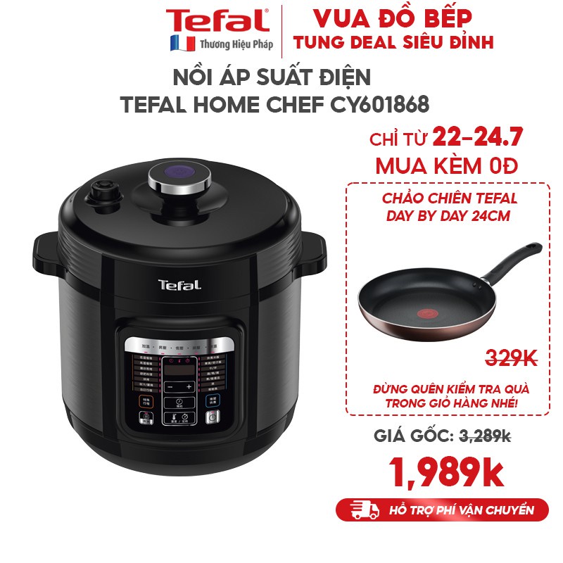 Nồi áp suất điện Tefal Home Chef 6.0L CY601868