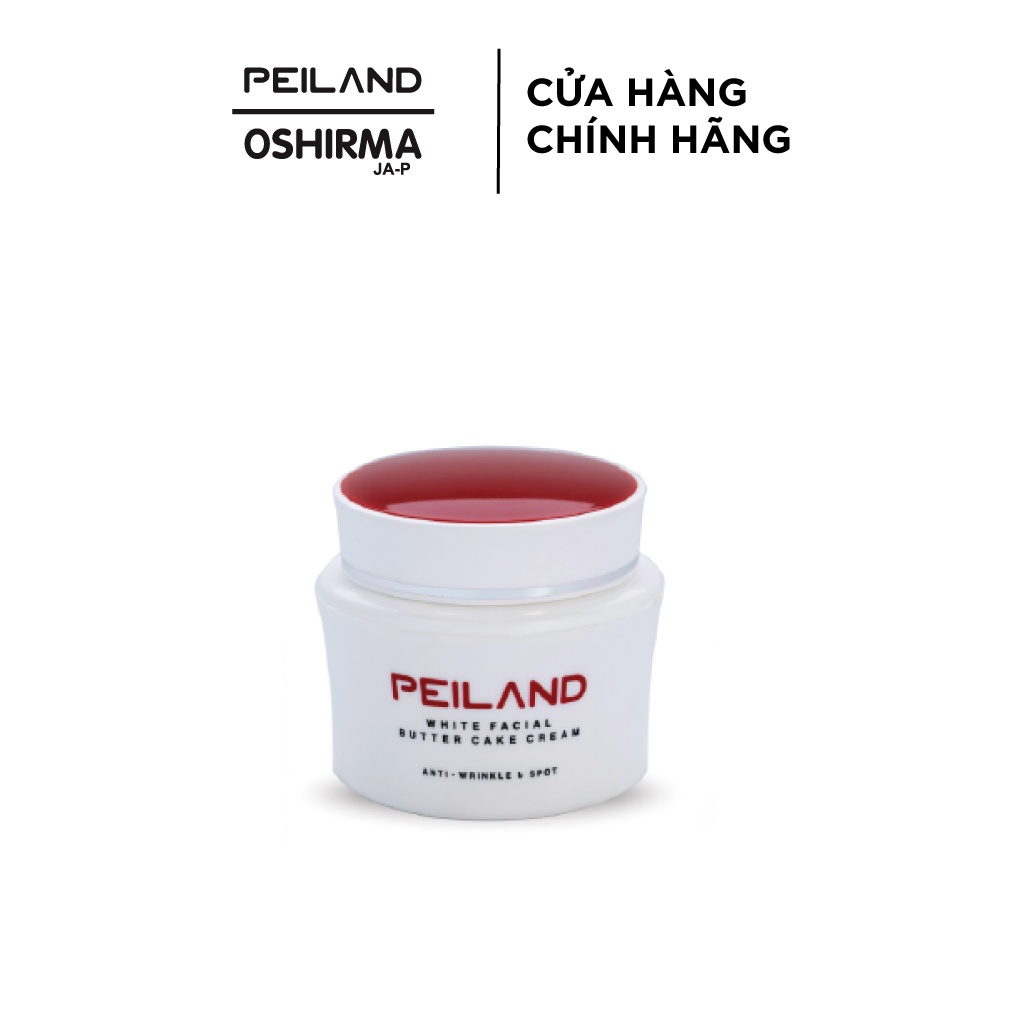 [PEILAND NHẬT BẢN chính hãng] ( Kim Cương Xanh ) Kem Dưỡng Da dạng nén Làm Sáng & Ngăn Ngừa Thấm, Nám 25g