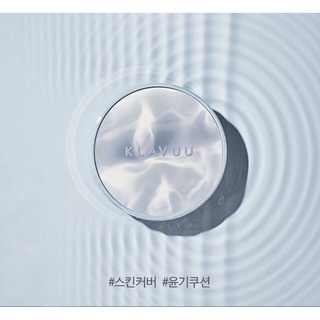 Phấn nước siêu che phủ, kiềm dầu klavuu urban pearlsation high coverage tension cushion ex spf50+ pa++++ 12g