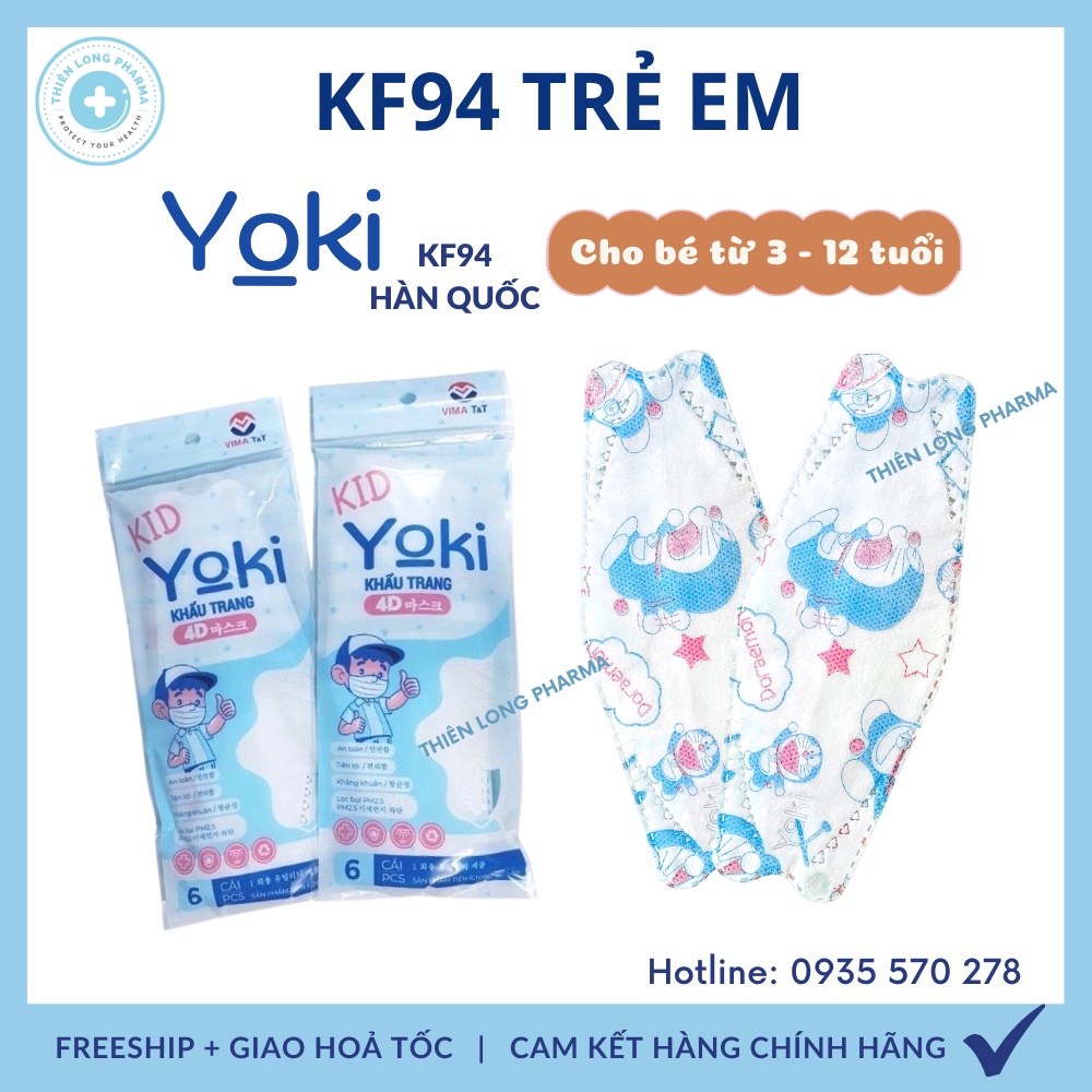 Khẩu trang trẻ em KF94 4D YOKI [Túi 6 cái] 4 lớp kháng khuẩn hàng chính hãng Công Ty