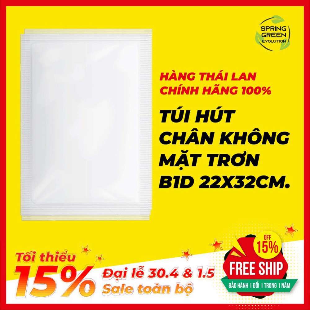 Túi Hút Chân Không Mặt Trơn B1D 22cmx32cm. Đóng Gói, Bảo Quản Mọi Loại Thực Phẩm. Gia Tăng Giá Trị SP. Hàng SGE Thailand