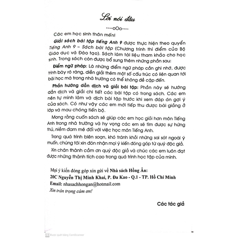 Sách - Giải Sách Bài Tập Tiếng Anh 9 Tập 1 & 2