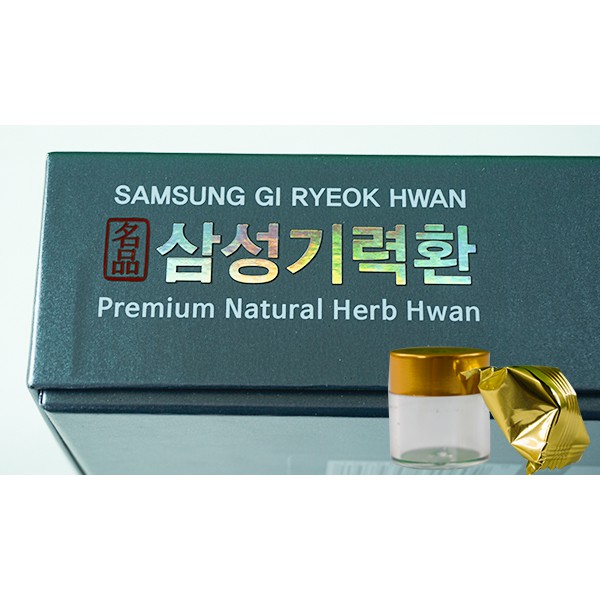 Bổ Não Chống Đột Qụy Hàn Quốc Samsung Gi Ryeok Hwan