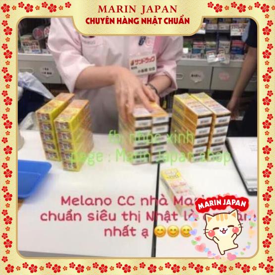 (Mẫu thử) Serum Vitamin C Melano CC Rohto (Tinh Chất Đặc Hỗ Trợ Nám Mụn Cc Melano)