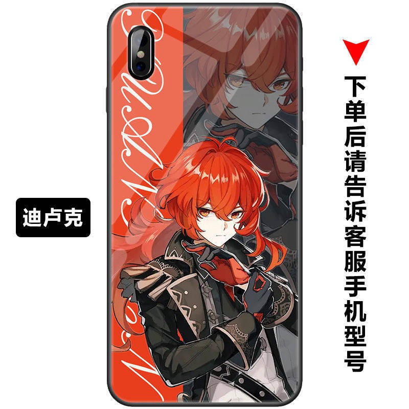 Hộp đựng điện thoại di động dòng Original God Full Character trí thun ngắn tay | BigBuy360 - bigbuy360.vn