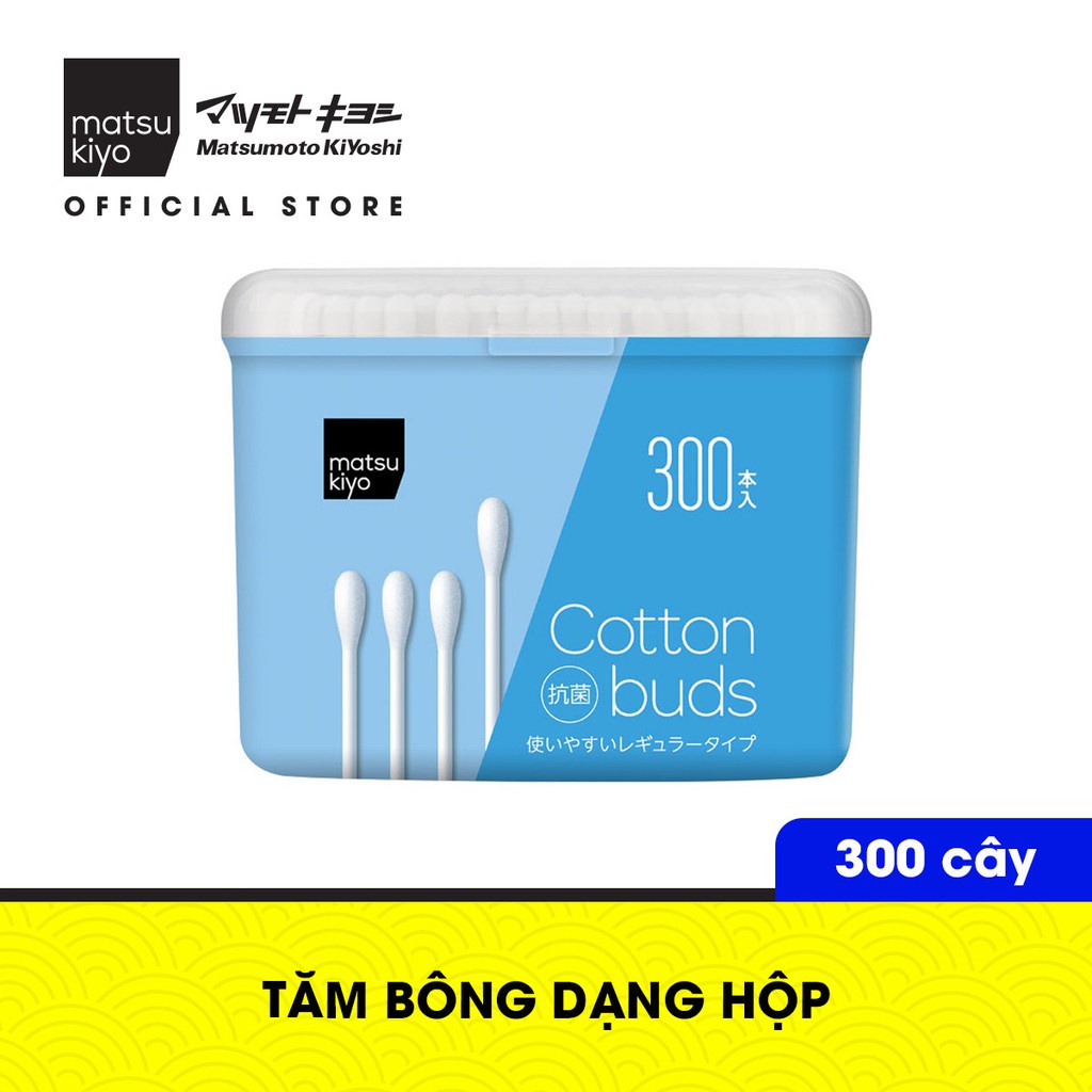 Tăm bông dạng hộp matsukiyo 300 cây
