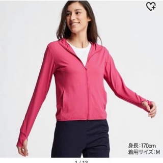 💥ÁO CHỐNG NẮNG LÀM MÁT UNIQLO mẫu 2019