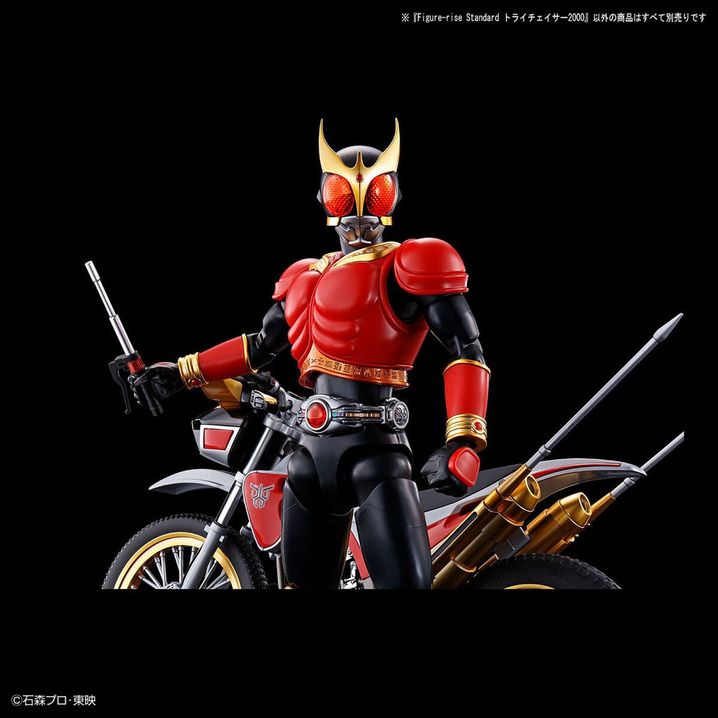 Mô Hình Lắp Ráp Figure-rise Standard Trychaser 2000 Kamen Rider Bandai Đồ Chơi Tokusatsu Nhật