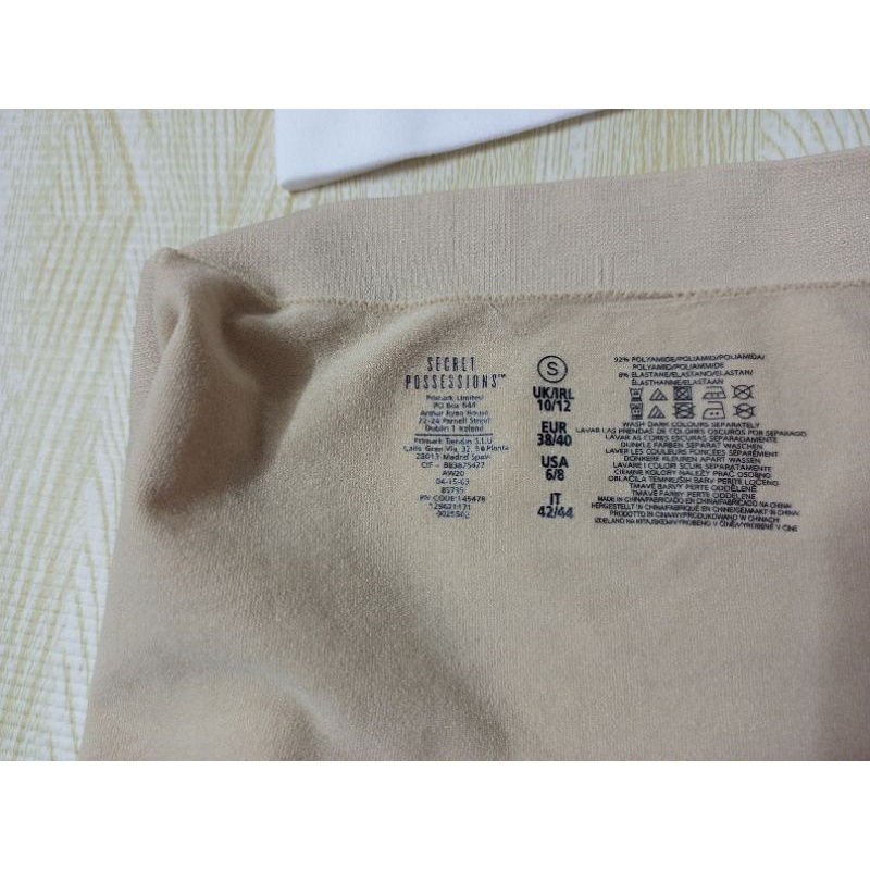 Set 3 Quần lót boxer nữ Secret Possession, hàng xuất xịn