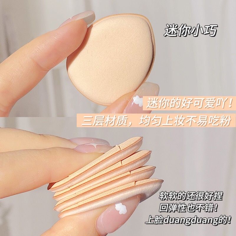 (Đáng yêu, tiện dụng) Bộ 2 mút trang điểm hình giọt nước, mút trang điểm ướt và khô